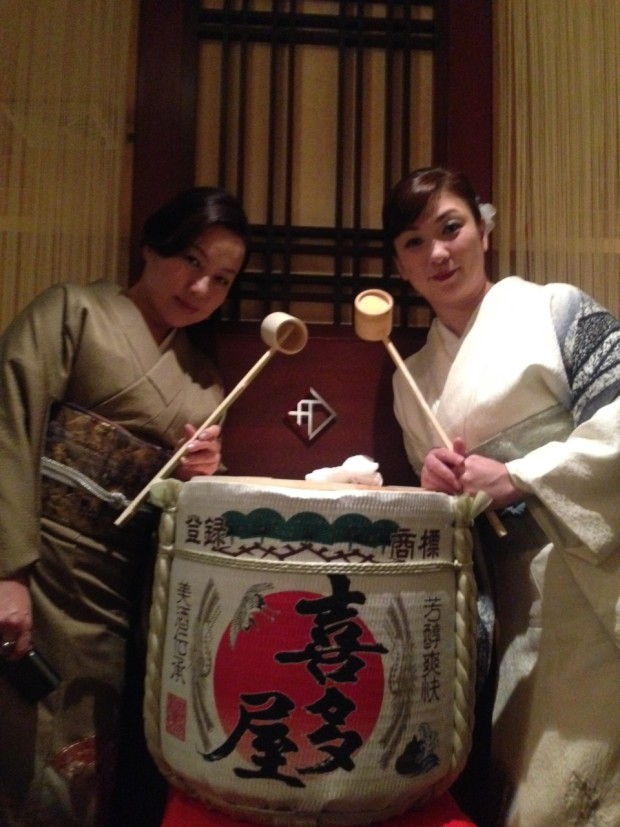 !cid_B0CBF456-EE69-4D98-8F63-27C1D51CB5E0