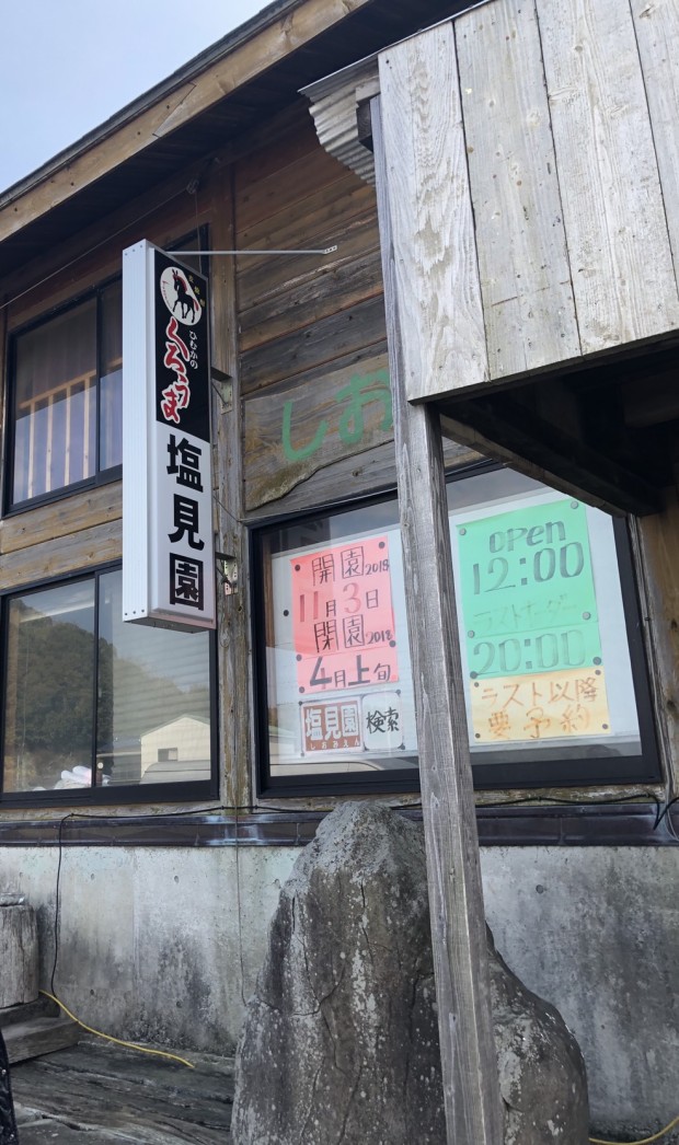 939EE9B2-AAE5-4E35-AF46-92EC4D03FE8A