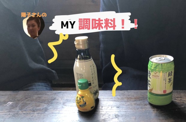 D161CF92-EC57-4C3A-B6EC-EF282DA984C1