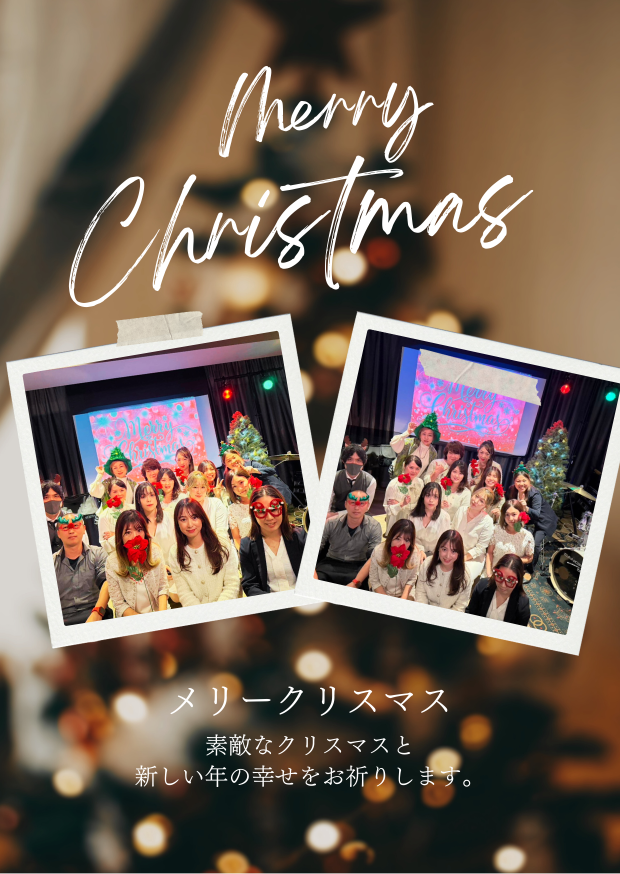 ブラウン 写真 クリスマスカード Christmas ポストカード ハガキ 縦.zip - 1