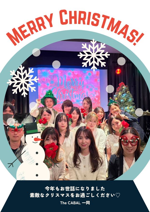 ブラウン 写真 クリスマスカード Christmas ポストカード ハガキ 縦.zip - 2