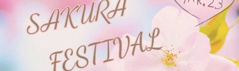 サクラフェア🌸