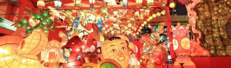 ランタンフェスティバル🐲