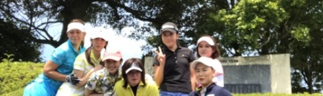 第2回 微女ゴ部杯