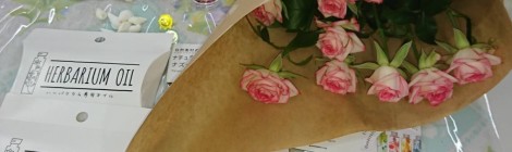 初めまして☆りおです☆