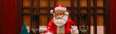 🔔Merry Christmas🔔