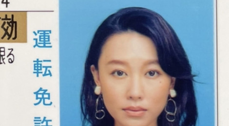 真夏(まなつ)です。