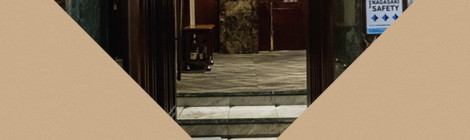 通常営業再開のお知らせ