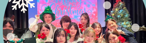 ✨Christmas Weekのお知らせ✨